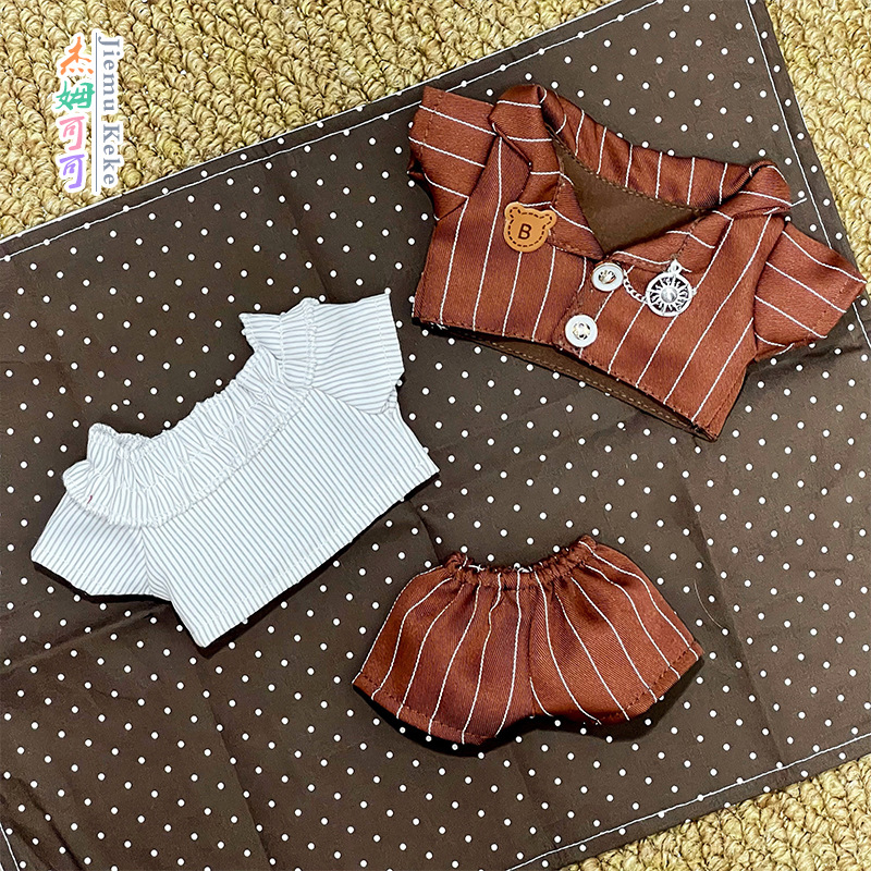 Набор из 3 очков Bear Gentleman Brown