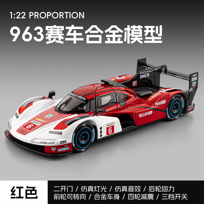 1: 22 Jiaye Porsche 963 - Box - Rojo