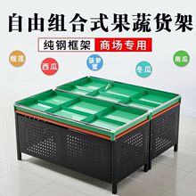 �������r؛�ܱ������Ѝu��ˮ���߲˶๦�ܶ��^���ó���չʾ̨