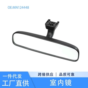Mn124448 Mitsubishi Lancer, Asx, Grandis, Junge, Soueast Lanzhi V5 daxili arxa görüntü güzgüsü üçün