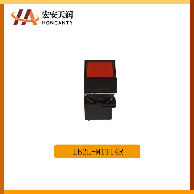 IDEC和泉 带灯按钮开关LB2L-M1T14R