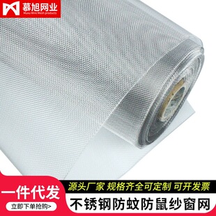 304���P䓴����W���ü����W���ټ��W���P䓷��x�W����W��͸�W304
