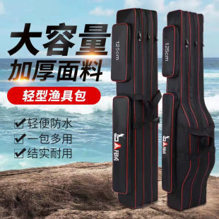 Fishing tackle bag large capacity fishing rod bag fishing bag multi-functional thick fishing rod bag fish bag belly bag lightweight fish bag