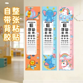 墙贴;玻璃贴;圣诞装饰品