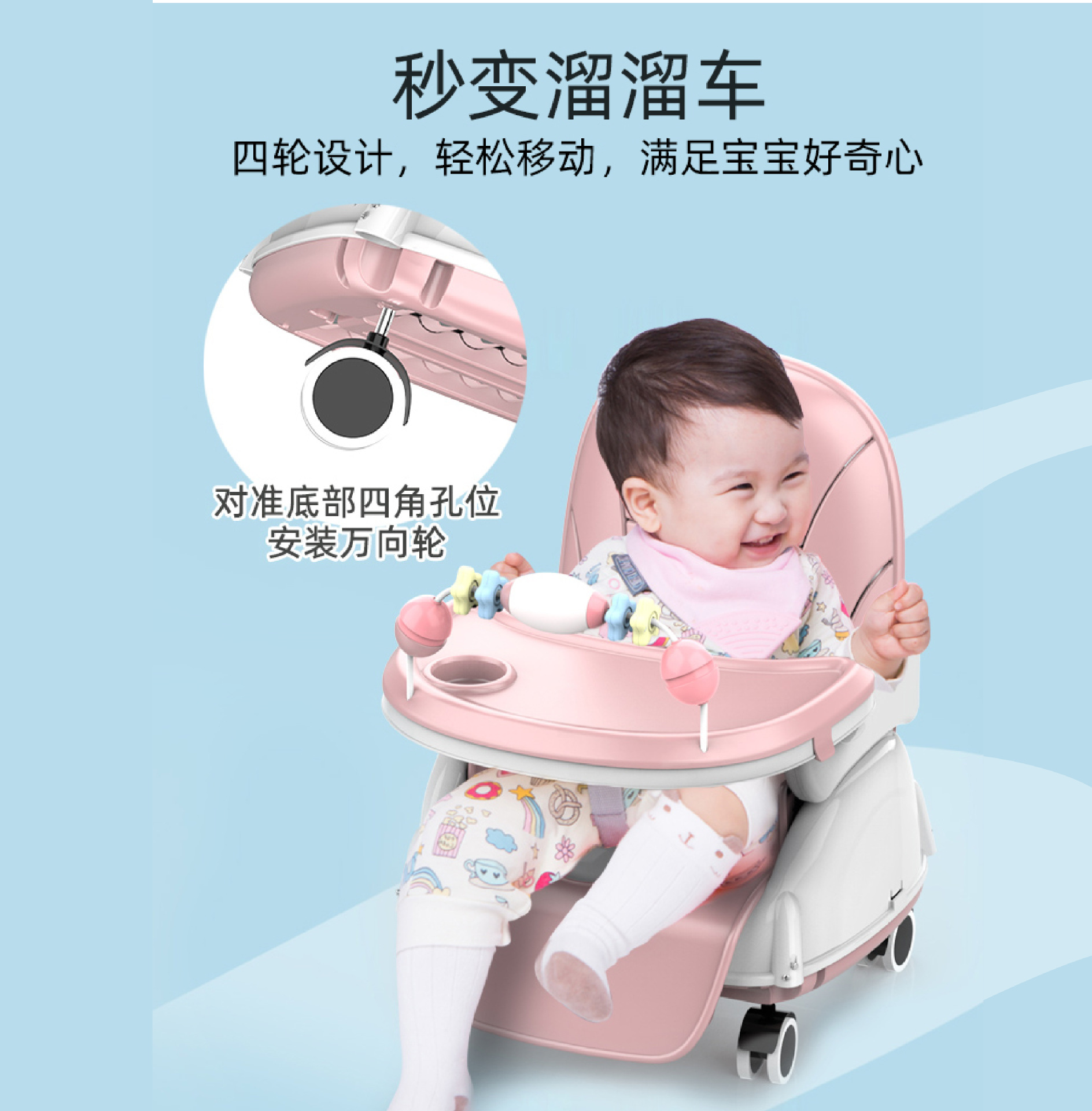 寶寶餐椅可調節嬰兒成長吃飯椅多功能家用餐椅兒童摺疊式桌椅批發