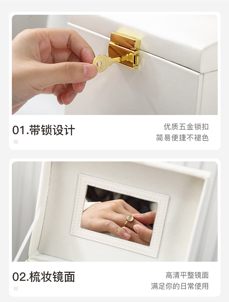 韶华锦盒详情750_07