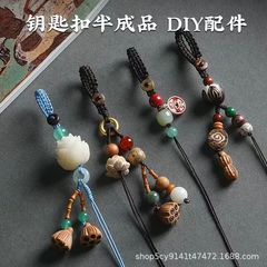 2025DIY钥匙扣材料包 手工编织绳半成品 多手工制作材料一件批发