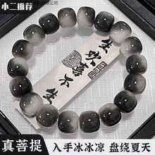 ��ī�h�����������ִ��@ָ��W���P�������������鴮�������Ů