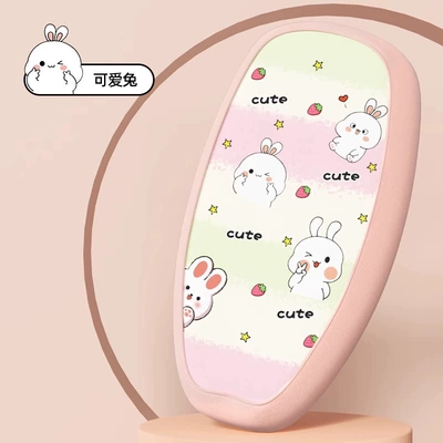 Seat Cover for All Seasons, Electric car cushion - pink-edge-cute-rabbit-m