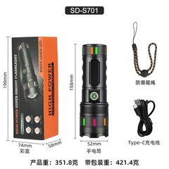 卸売アルミ合金ホワイトレーザー懐中電灯内蔵充電式リチウム電池 TYPE-C 充電スポットライト選択懐中電灯