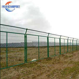 框架护栏网高速公路隔离栏圈山圈地铁丝围栏网光伏电站安全防护网