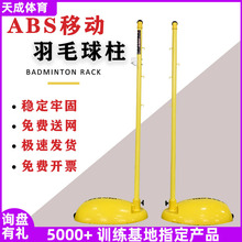 �S��ֱ�NABS��׼�����Ƅ���ë��W���҃�����Ӗ����ِ���þW��