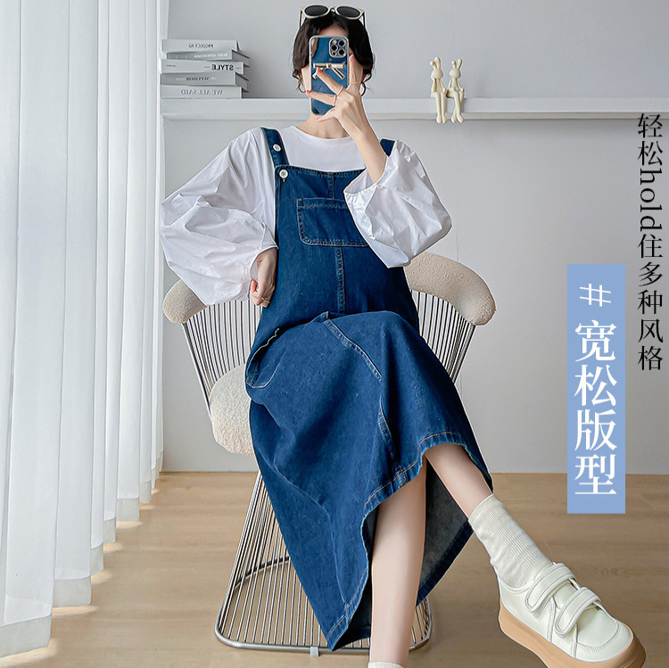 South Korea Pregnant Women's Strb Dress Spring and Autumn plus size dress Fashion Going Out Loose Casual Autumn and Winter Denim Dress