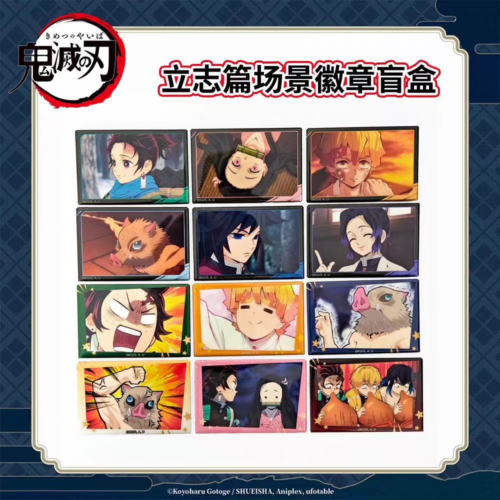 Genuino oficial de la hoja de extinción de fantasmas de la exposición completa insignia de ilustración limitada serie de Halloween Palladium caja ciega de papel de color