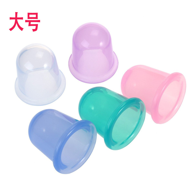 シリカゲル抜き缶真空吸湿抜き缶器顔美容セット保健マッサージカップ|undefined