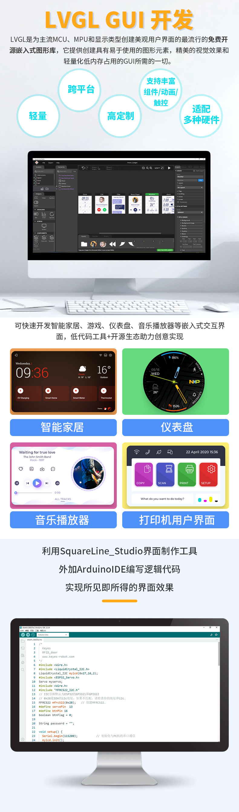 62520093-62520098-详情页2