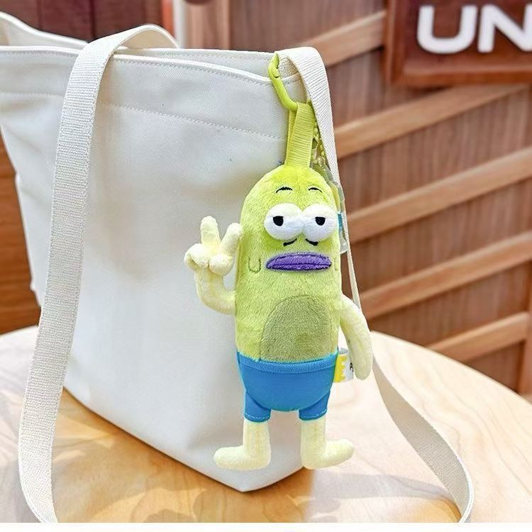 The Same Spongebob Honey Jar Style Plush Doll Pendant Birthday Gift