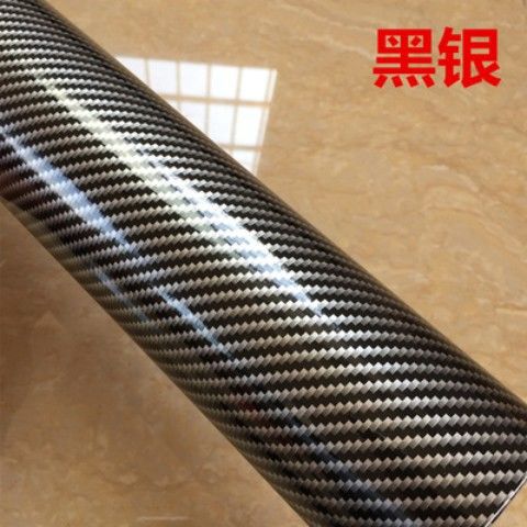 가로 50cm * 길이 3 m 광택 검은 실버