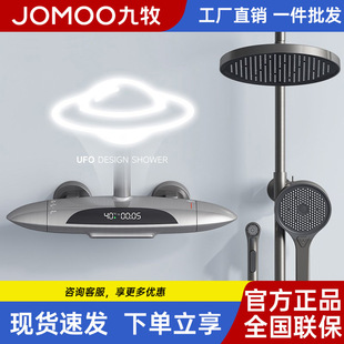 �����a���ٲ��������b���@LED�����˿՚��������ܼ�������ԡ��