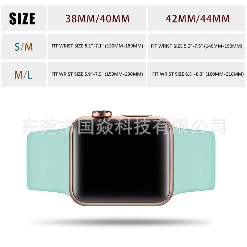 Samsung, apple, compatible bracelet, silicone watch strap