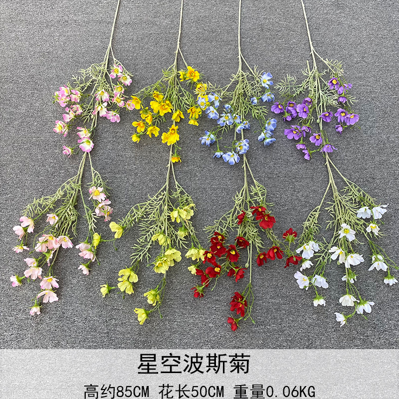 Nueva flor de imitación de alta calidad flocado estrellado cosmos de múltiples cabezas pequeño crisantemo salvaje pequeña red de boda floral pared de cártamo