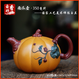 �Ϲω�ԭ�V�S�����t�����d��ɰ�����Ҳ�ز�߲�������������