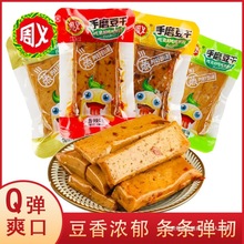 ���x�����ؑc�خa��ĥ���ɶ��ζ����Ʒ�����������eɢ�b��ʳС��