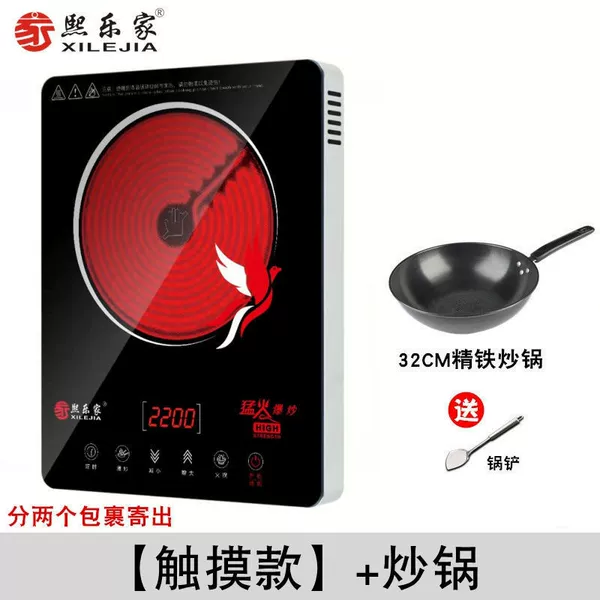 メメ♂【Touch Model】+Wok