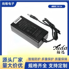 ���S15V3A4A�Դ�m����LED���l�O�����U�{�����18V�_�P�Դ���