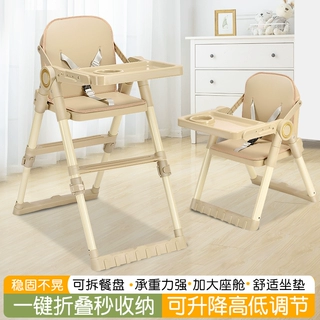 不用安装宝宝餐椅便携式可折叠婴儿外出吃饭学坐椅多功能儿童餐椅