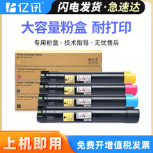 �m�ø�ʿʩ��C5155d̼�ۺ�Xerox DocuPrint C5155d��ӡ�Cī�ۺ�