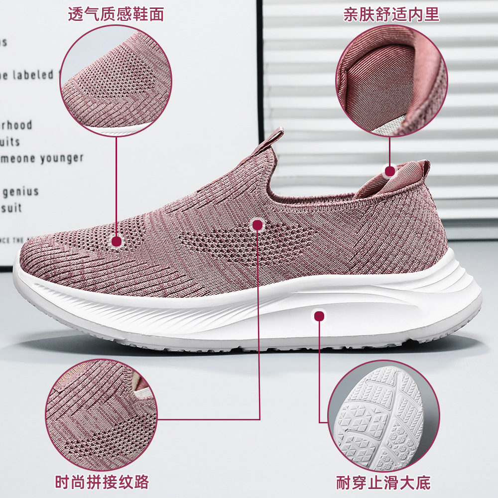 Zapatos Changfeng | Zapatos de mujer, nuevo estilo de verano 2025 para madres de mediana edad y mayores, zapatos casuales ligeros y fáciles de poner para parejas.