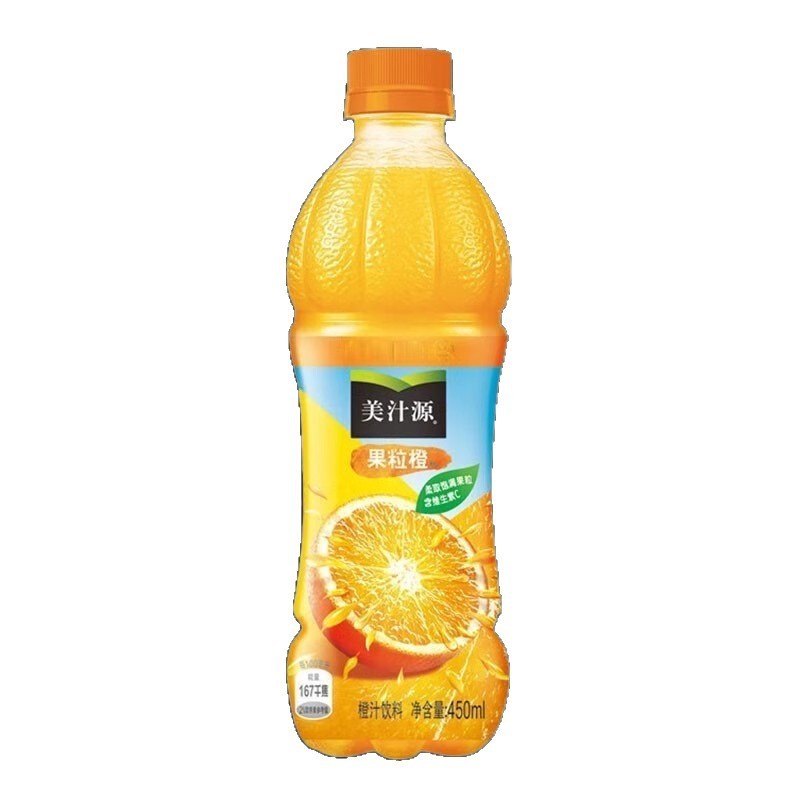 美汁源果粒橙450ml24瓶装整箱补充vc果汁大果粒果肉橙汁饮料整箱|undefined