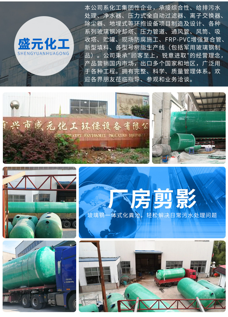 详情-11