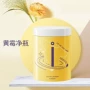 洗衣120ml漂白剂彩漂剂罐