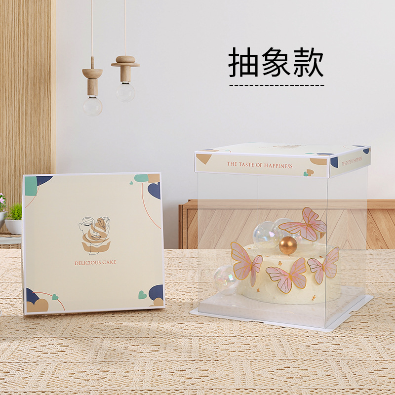 抽象款.jpg
