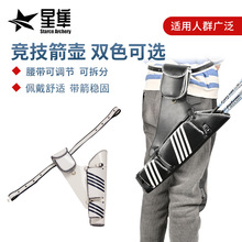 ���������֧�������� �ɲ�ֿ�����Y�����ø�����w��������Ʒ