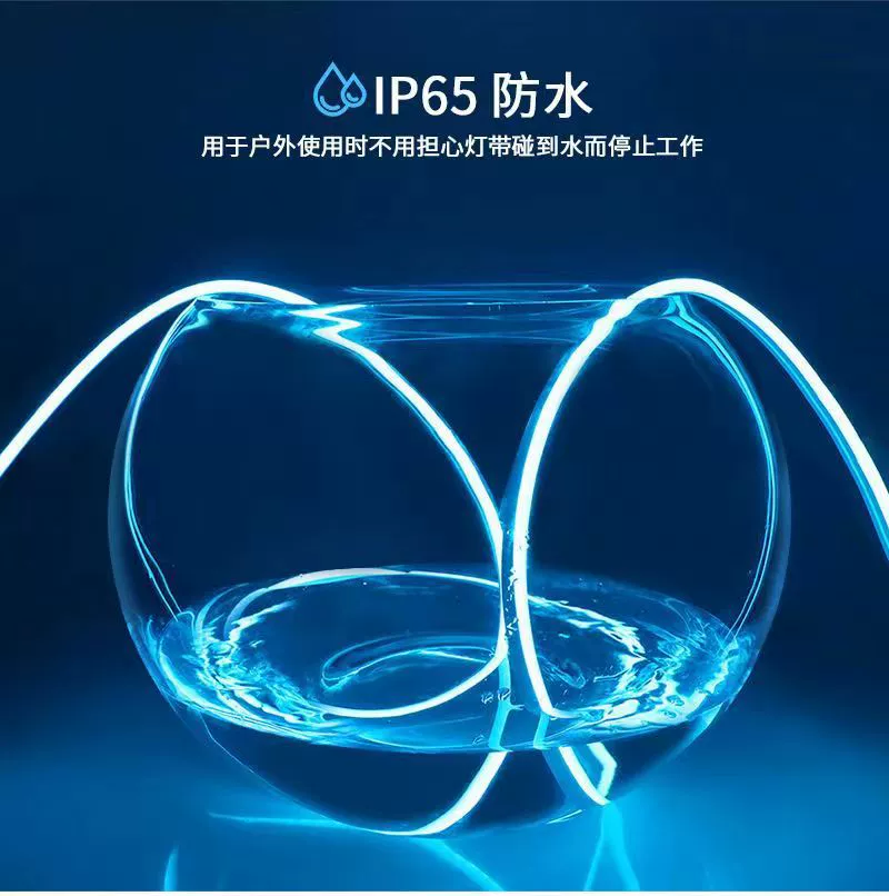 Неоновый свет 5V RGB с USB интерфейс Bluetooth APP музыка полноцветный бегущий конь гибкий LED водонепроницаемая лента DIY сделано