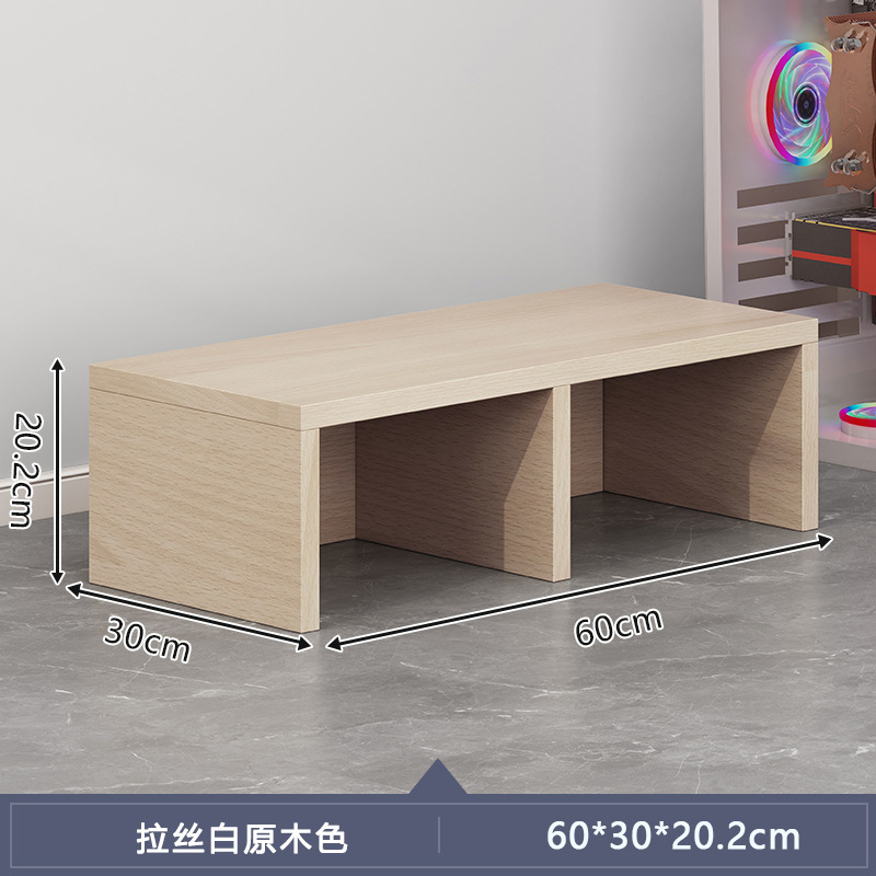 脚凳办公室脚踏垫搁脚凳工位防翘桌下脚踏板脚踩凳长方形久坐|undefined