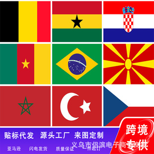 2026����ī���籭����������l�羳������]��Ñ������������b�