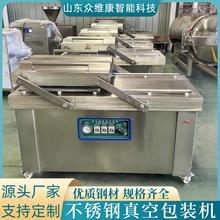 �����}Ů����ݮ��հ��b�C ���r��ʳ��շ���O�� �����i�r��ڙC