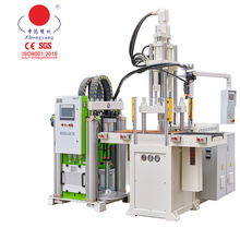 85吨食品级硅胶成型机小型立式注塑机厂家直销硅胶制品专用设备​