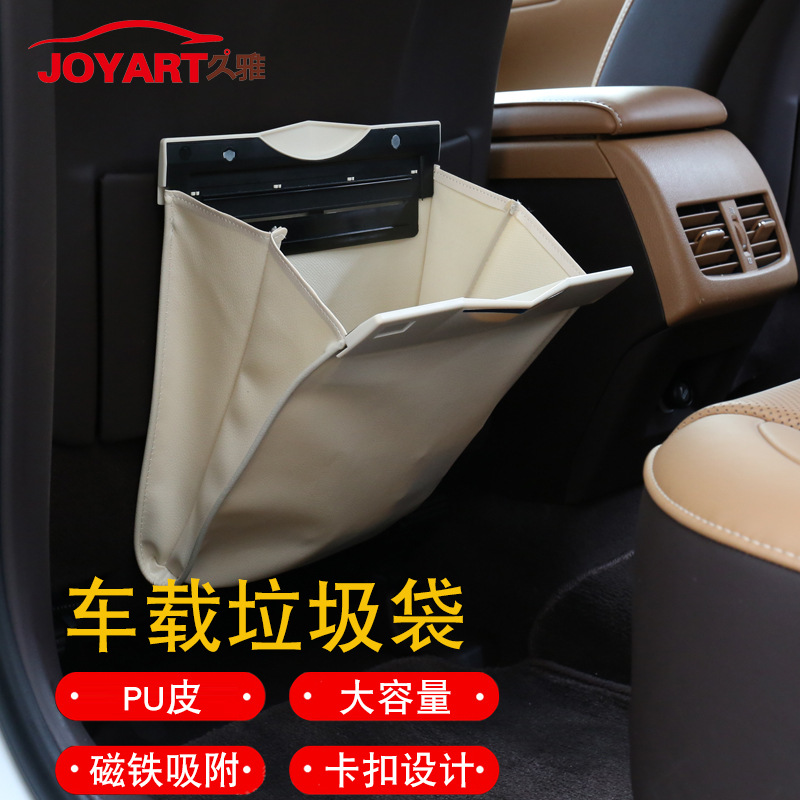 Fábrica al por mayor de suministros de coche percha pequeña mesa Junta en stock interior del coche joyería aromaterapia gancho caja de pañuelos