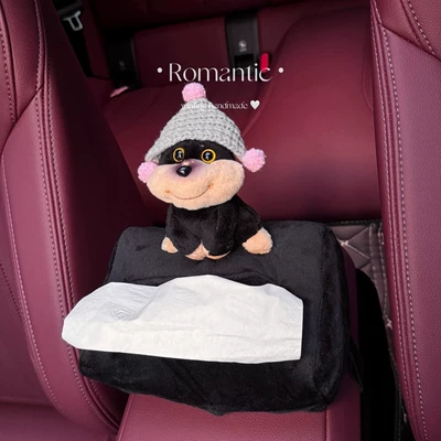 Car tissue box/set – Girl's Ornaments 2025 New - pink-hat-bee-dog-tissue-box-arrest-box-vertical