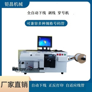 ����280ͨ���Ԅӄ����C ��X�þ���Ƥ�C��|�o�׾��þ��C