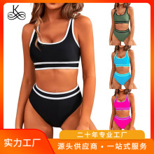2025新款运动分体泳装女士欧美性感纯色比基尼亚马逊跨境泳衣批发