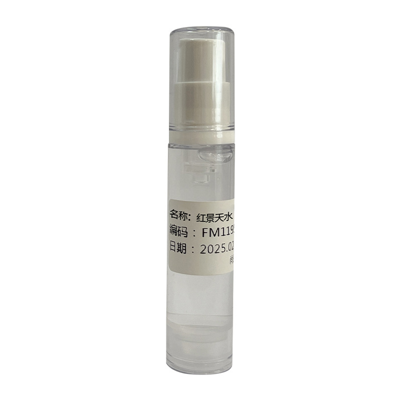 Rhodiola rosea crema de firmeza hidratante procesamiento de reemplazo, acrecentamiento de la piel, oxidación, reparación, relajación y cuidado de la piel personalizado