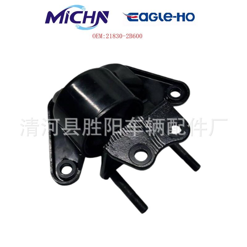 21830-2B600 soporte de motor para pies de goma para automóviles modernos
