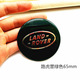 Land rover (dark green 56mm)