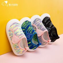 ͯЬһ_͸WСͯкŮͯ׃@҃ЬЬ